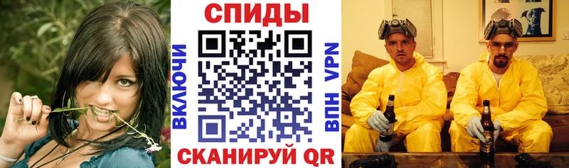 АМФ VHQ  купить наркотики сайты  Суджа 
