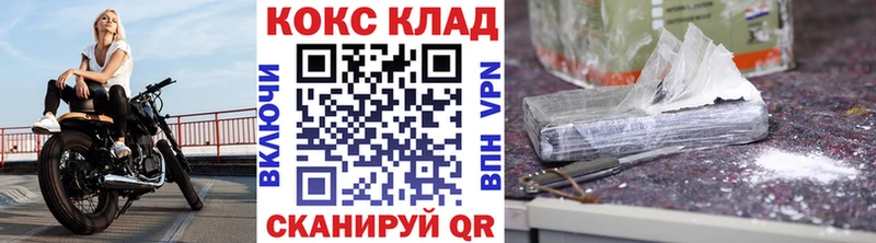 COCAIN FishScale  Суджа 