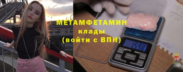 кокс Арсеньев