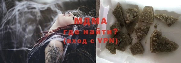 стаф Алексин