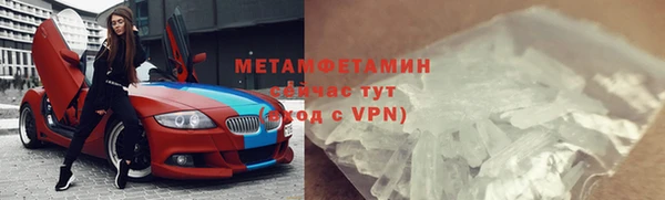 дистиллят марихуана Дмитровск