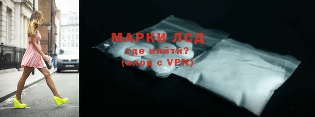 кокс Арсеньев