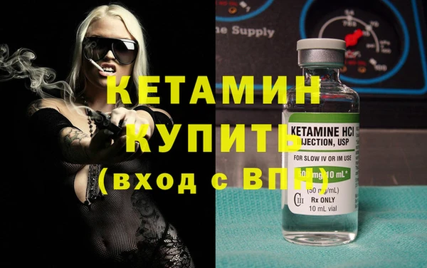мяу мяу мука Горно-Алтайск