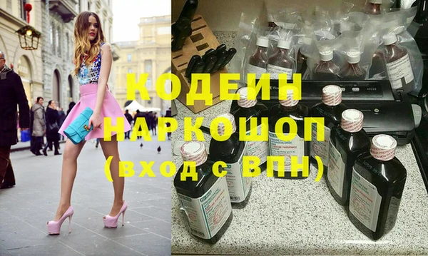 jwh Алексеевка