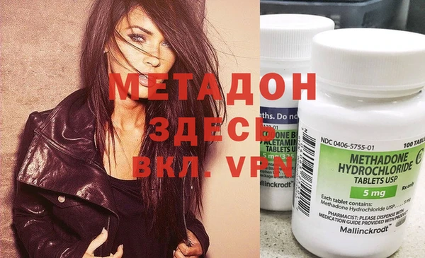 прущие крисы Алзамай