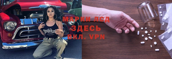 прущие крисы Алзамай