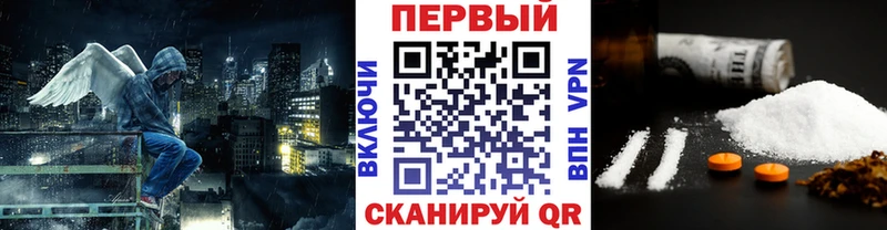 МЕТАМФЕТАМИН Декстрометамфетамин 99.9%  Суджа 