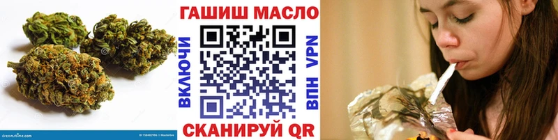 Дистиллят ТГК вейп с тгк  где купить наркотик  Суджа 