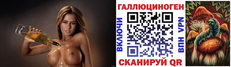 KRAKEN Суджа Псилоцибиновые грибы прущие грибы